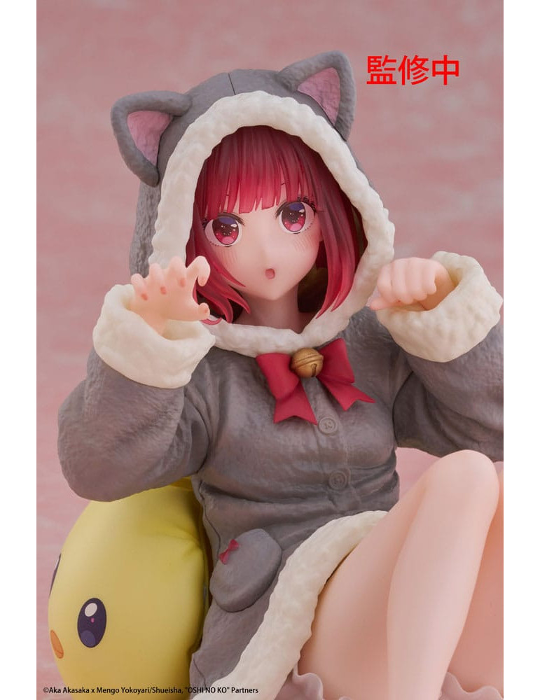 Taito - Oshi no Ko - Figurine Desktop Cute Kana Arima (Cat room wear Ver.)