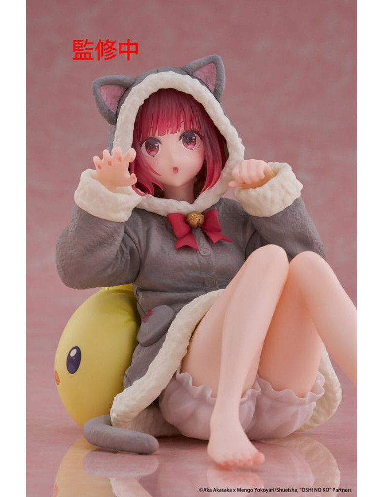 Taito - Oshi no Ko - Desktop Cute figure Kana Arima (Cat room wear Ver.)