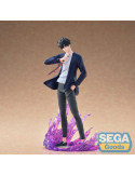 Sega - Solo Leveling - Figurine XrossLink Sung Jinwoo