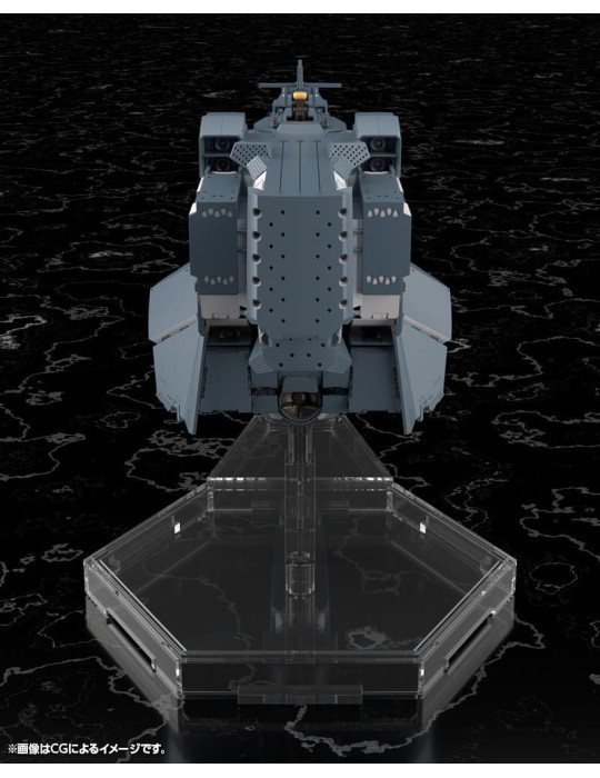 Kotobukiya - Legend of the Galactic Heroes: Die Neue These - Figure Free Planets Alliance Forces Battleship Hyperion