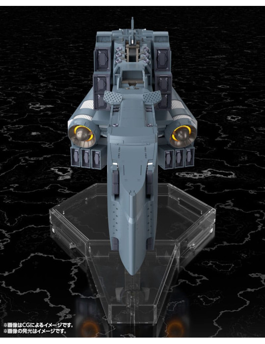 Kotobukiya - Legend of the Galactic Heroes: Die Neue These - Figure Free Planets Alliance Forces Battleship Hyperion