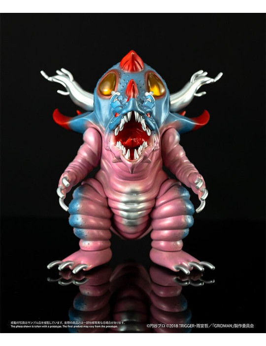Ember Toys - SSSS. Gridman - figurine Chibi Creature High-Spirited Kaiju Ghoulghilas