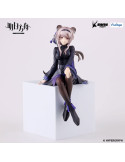 Furyu - Arknights - Noodle Stopper figure Lin