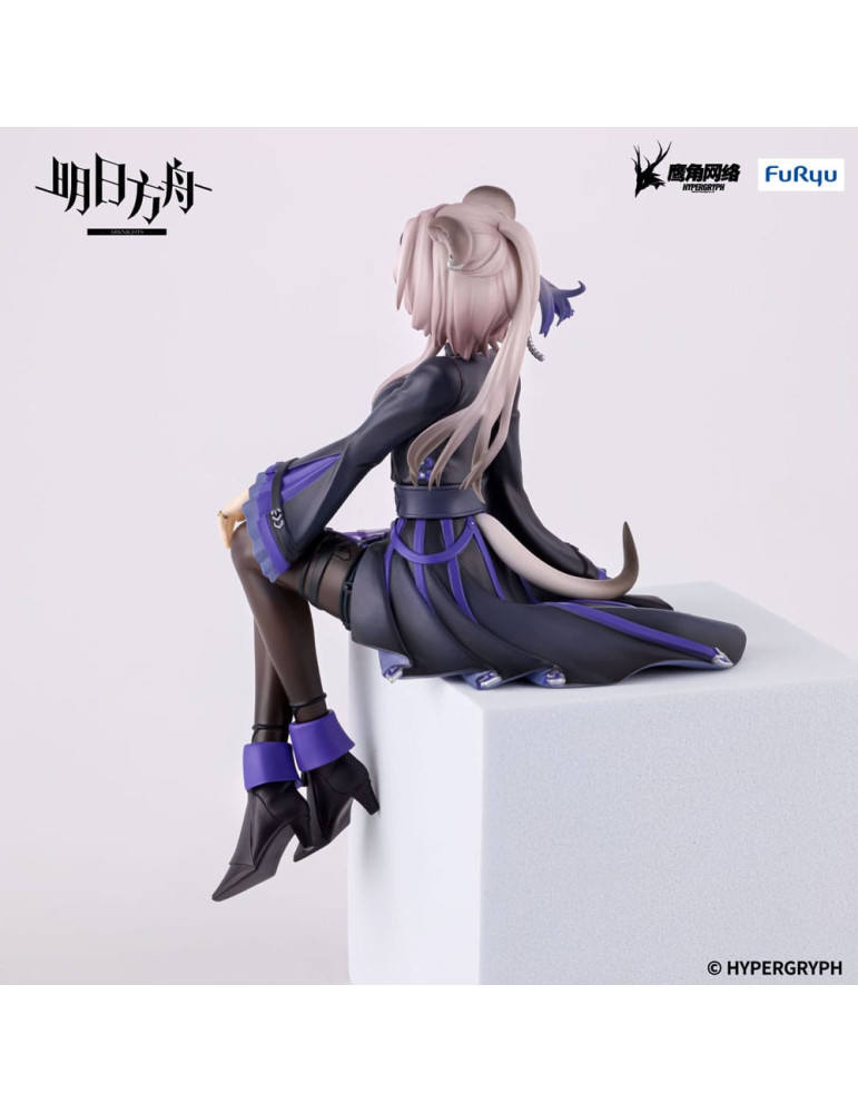 Furyu - Arknights - Figurine Noodle Stopper Lin