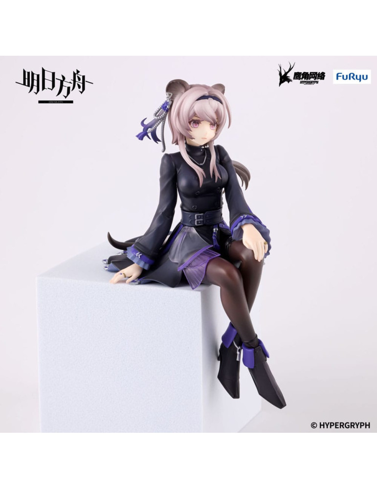 Furyu - Arknights - Figurine Noodle Stopper Lin