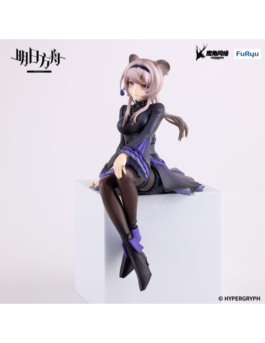 Furyu - Arknights - Figurine Noodle Stopper Lin