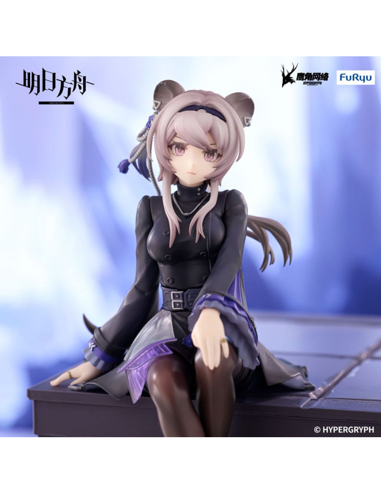 Furyu - Arknights - Noodle Stopper figure Lin