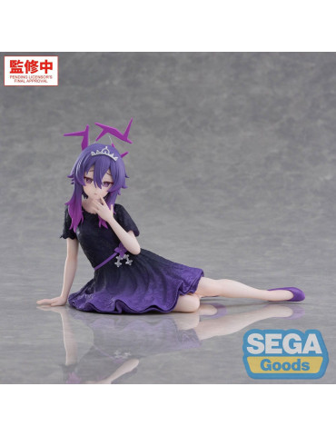 Sega - Blue Archive - Yumemirize figure Haruka