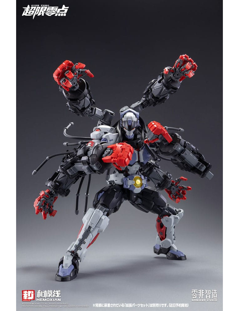 Hemoxian - Figurine Over Zero Series Baki