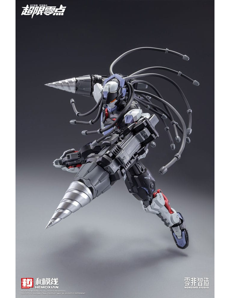 Hemoxian - Figurine Over Zero Series Baki