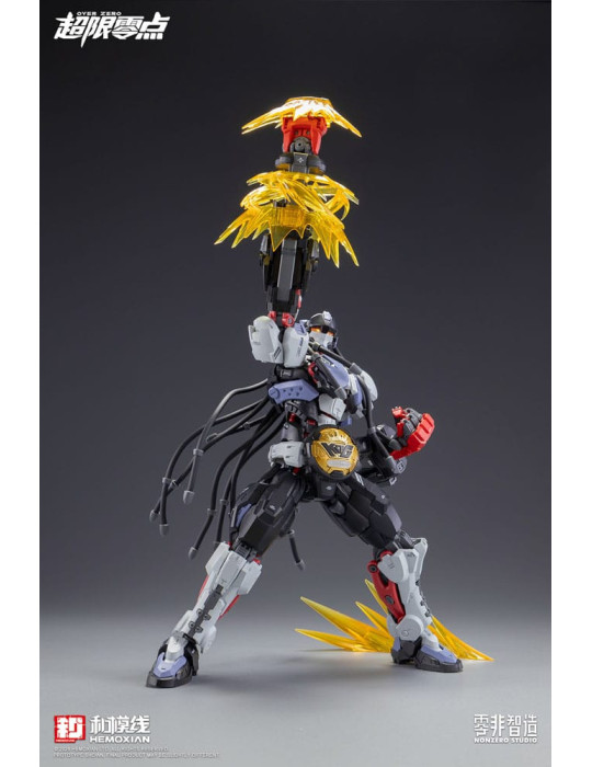 Hemoxian - Figurine Over Zero Series Baki