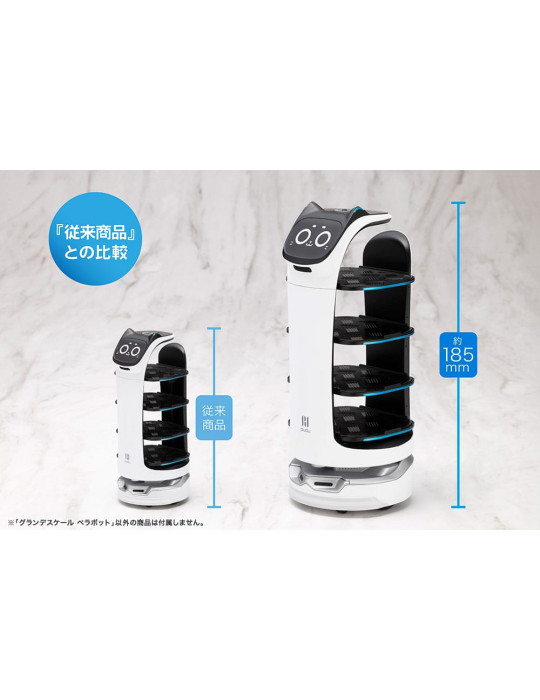 Kotobukiya - Pudu Robotics - Figurine Grande Scale BellaBot