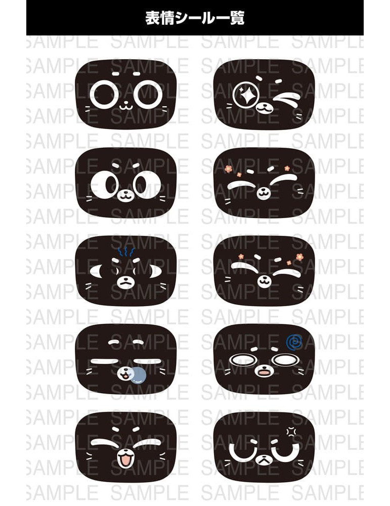 Kotobukiya - Pudu Robotics - Grande Scale figure BellaBot