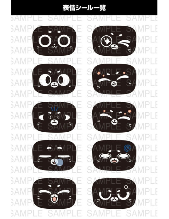 Kotobukiya - Pudu Robotics - Grande Scale figure BellaBot