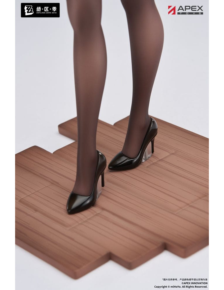 Apex - Zenless Zone Zero - Limepie Series figure Tsukishiro Yanagi Rest Awhile Ver.