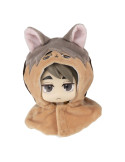 Megahouse - Haikyu!!  - Look Up Cape accessoires pour figurines Look Up Samu Fox