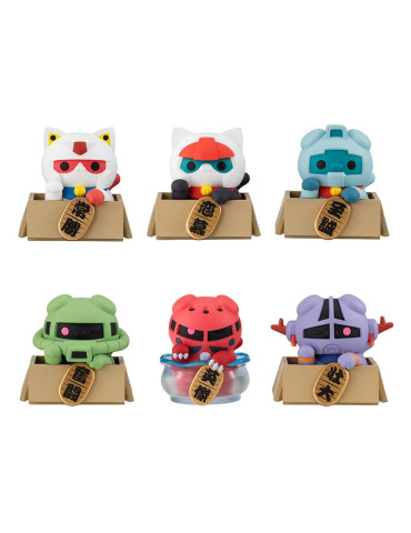 Megahouse - Mobile Suit Gundam - figures Nyandam Luckycat