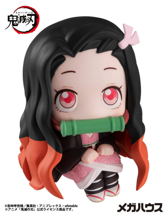 Megahouse - Demon Slayer Kimetsu no Yaiba - figure Look Up Nezuko Kamado