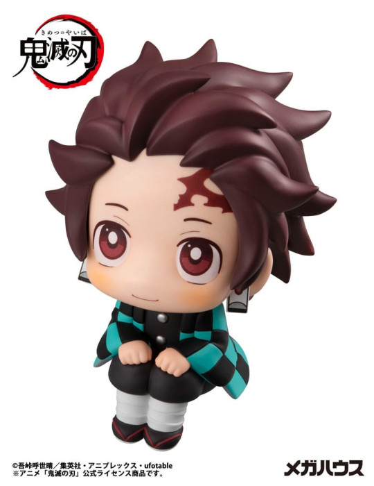 Megahouse - Demon Slayer Kimetsu no Yaiba - figurine Look Up Tanjiro Kamado