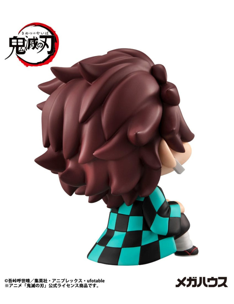 Megahouse - Demon Slayer Kimetsu no Yaiba - figurine Look Up Tanjiro Kamado