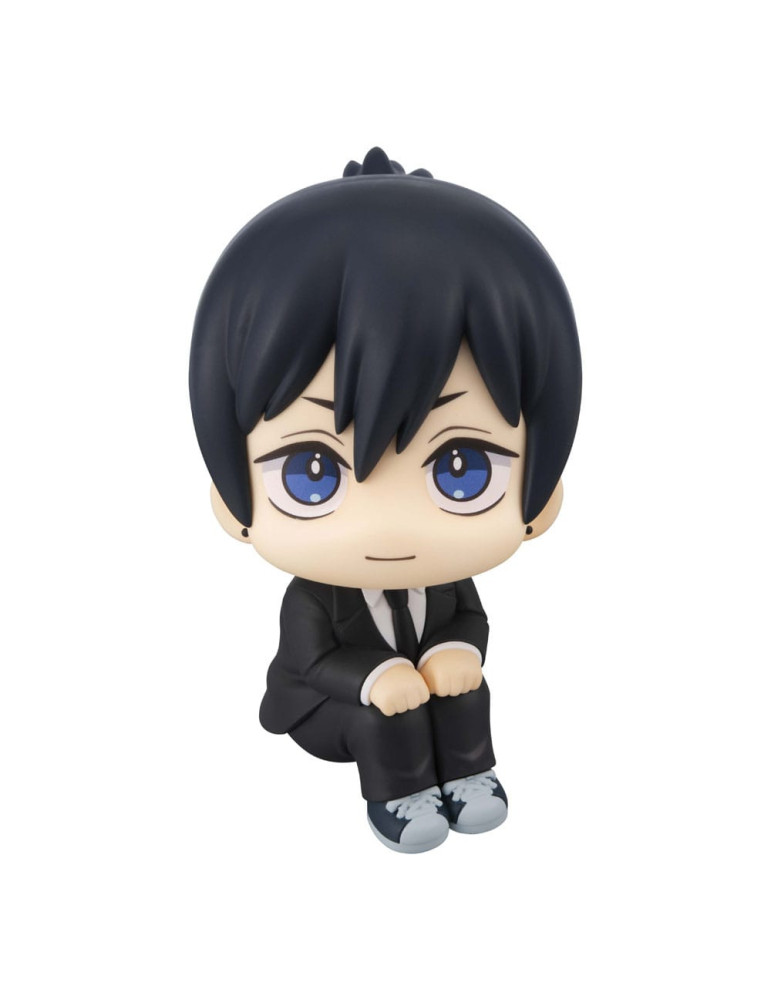 Megahouse - Chainsaw Man The Movie: Reze Arc - figurine Look Up Aki Hayakawa Smile Ver.