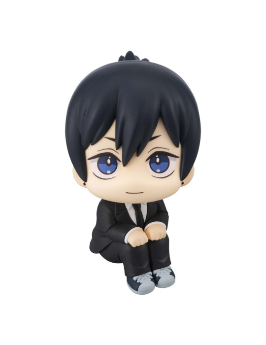 Megahouse - Chainsaw Man The Movie: Reze Arc - figure Look Up Aki Hayakawa Smile Ver.