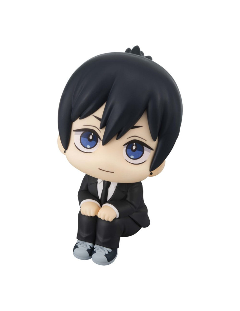 Megahouse - Chainsaw Man The Movie: Reze Arc - figure Look Up Aki Hayakawa Smile Ver.