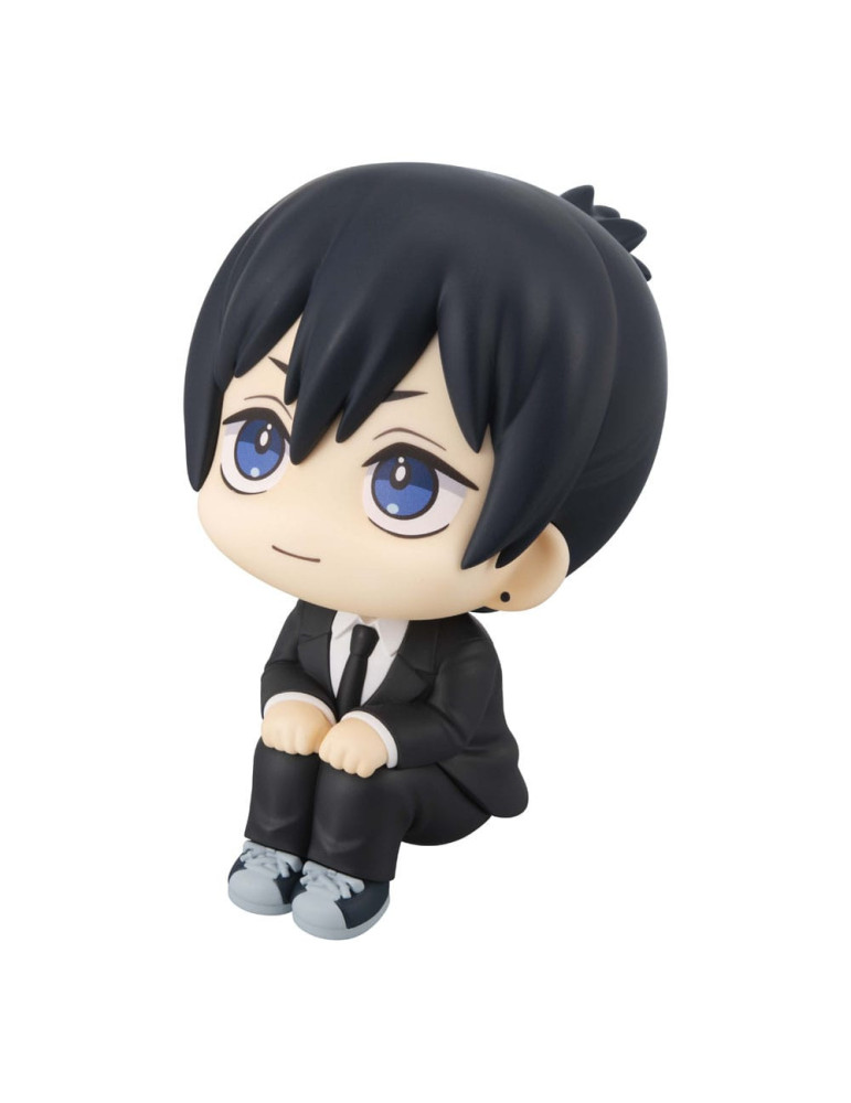 Megahouse - Chainsaw Man The Movie: Reze Arc - figure Look Up Aki Hayakawa Smile Ver.