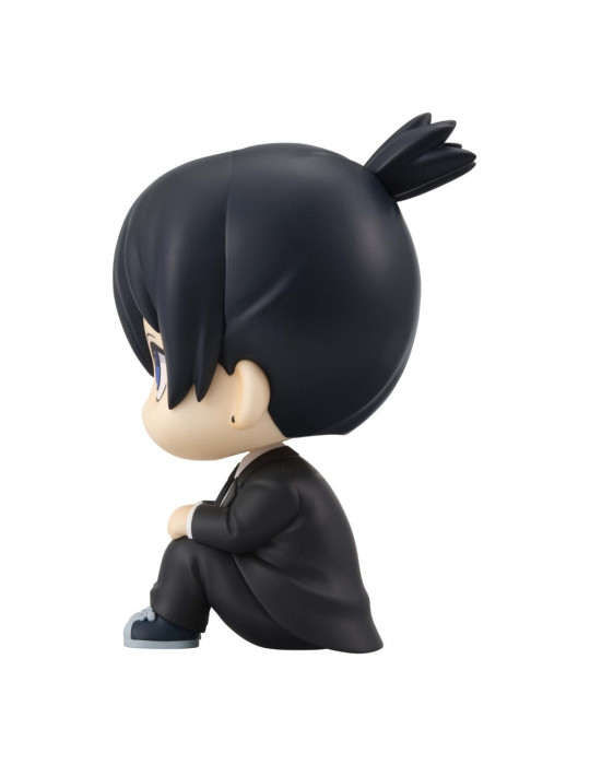 Megahouse - Chainsaw Man The Movie: Reze Arc - figure Look Up Aki Hayakawa Smile Ver.