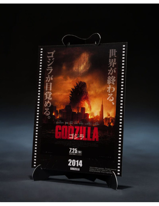 Bandai - Godzilla 2014 - figurine S.H.MonsterArts Godzilla Movie Graphic Plus