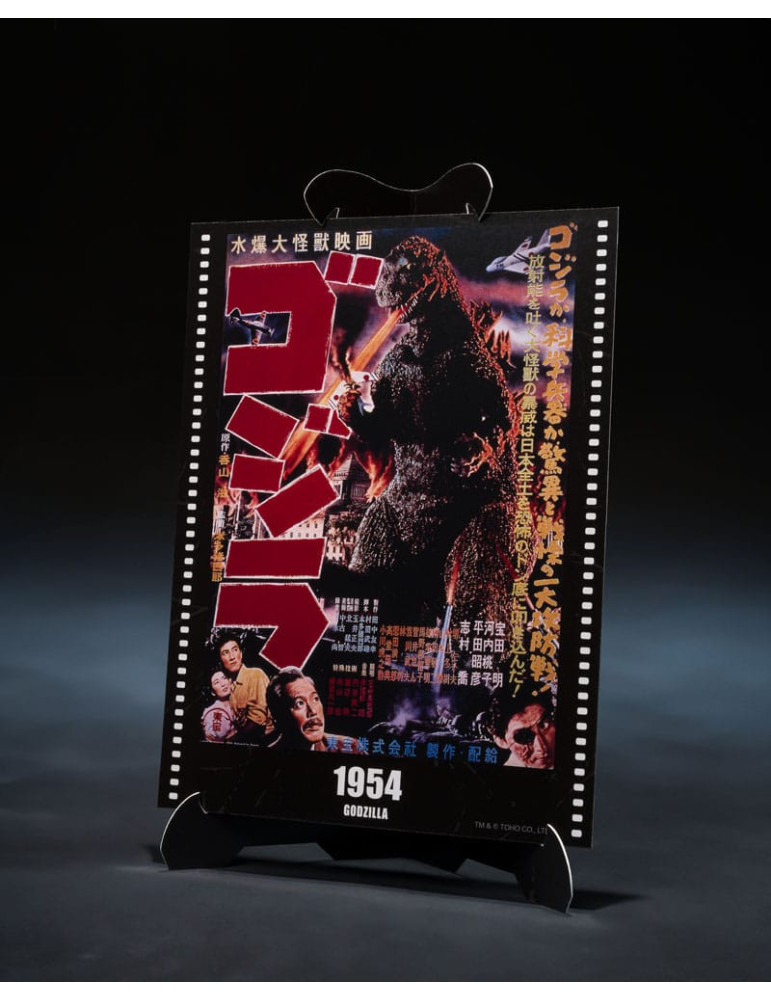 Bandai - Godzilla 1954 - figurine S.H.MonsterArts Godzilla Movie Graphic Plus