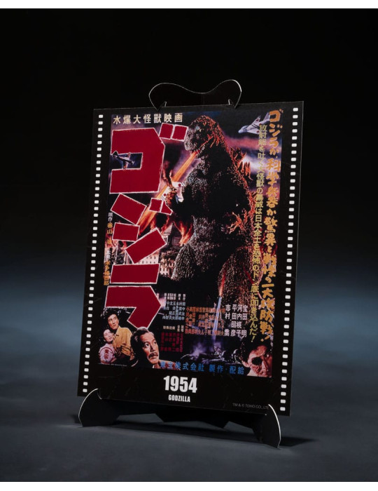 Bandai - Godzilla 1954 - figure S.H.MonsterArts Godzilla Movie Graphic Plus