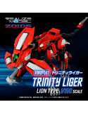 Takara Tomy - Zoids - figurine RMZ-007 Trinity Linger