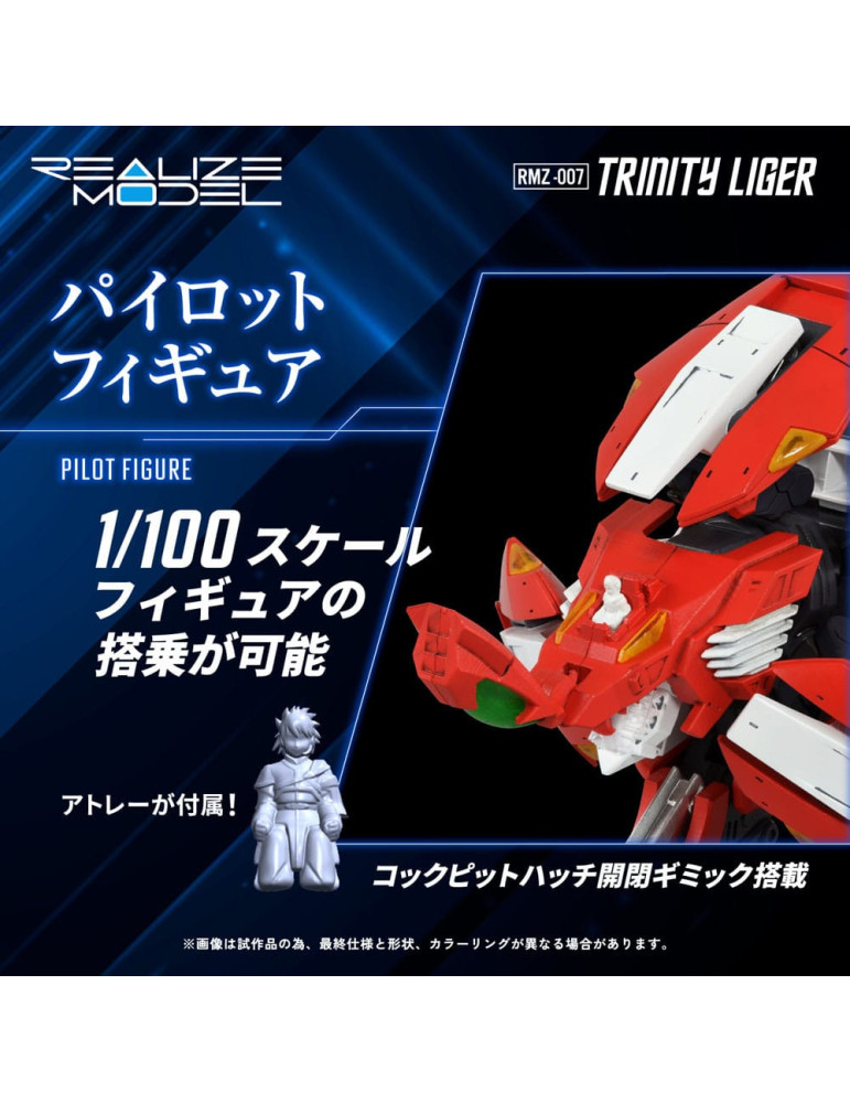 Takara Tomy - Zoids - figure RMZ-007 Trinity Linger