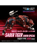 Takara Tomy - Zoids - figurine RMZ-015 Saber Tiger Raven Special