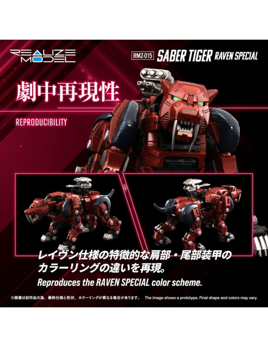 Takara Tomy - Zoids - figure RMZ-015 Saber Tiger Raven Special