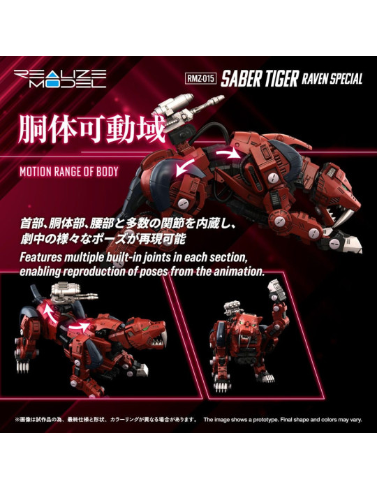 Takara Tomy - Zoids - figurine RMZ-015 Saber Tiger Raven Special