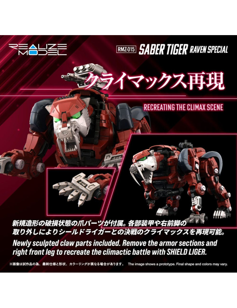 Takara Tomy - Zoids - figurine RMZ-015 Saber Tiger Raven Special