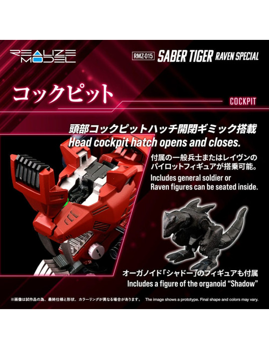 Takara Tomy - Zoids - figure RMZ-015 Saber Tiger Raven Special
