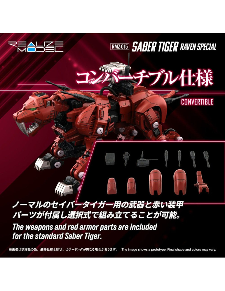 Takara Tomy - Zoids - figurine RMZ-015 Saber Tiger Raven Special