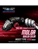 Takara Tomy - Zoids - figure RMZ-005 Molga Guylos Color