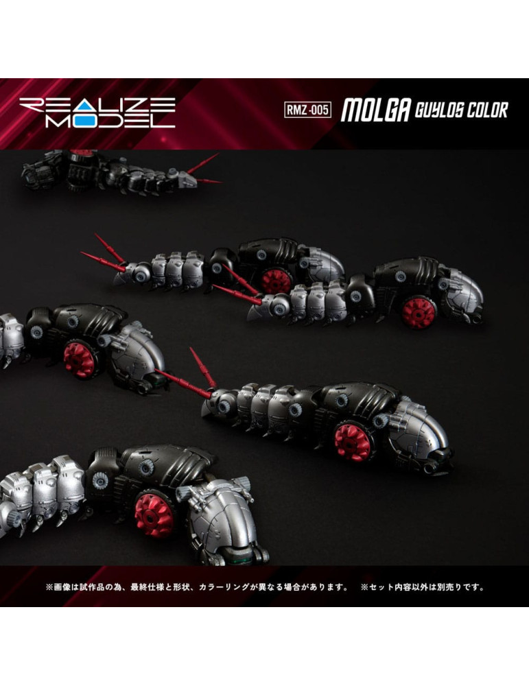 Takara Tomy - Zoids - figure RMZ-005 Molga Guylos Color
