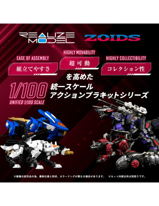 Takara Tomy - Zoids - figurine RMZ-005 Molga Guylos Color