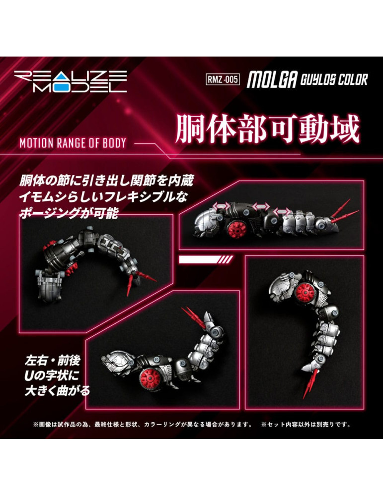 Takara Tomy - Zoids - figurine RMZ-005 Molga Guylos Color
