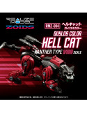 Takara Tomy - Zoids - figure RMZ-004 Hellcat Guylos Color