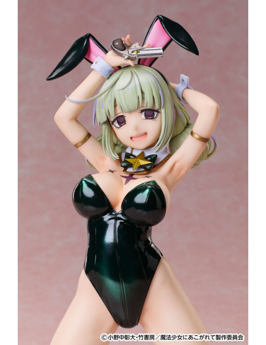 FREEing - Gushing over Magical Girls - figurine Leoparde: Bunny Ver.