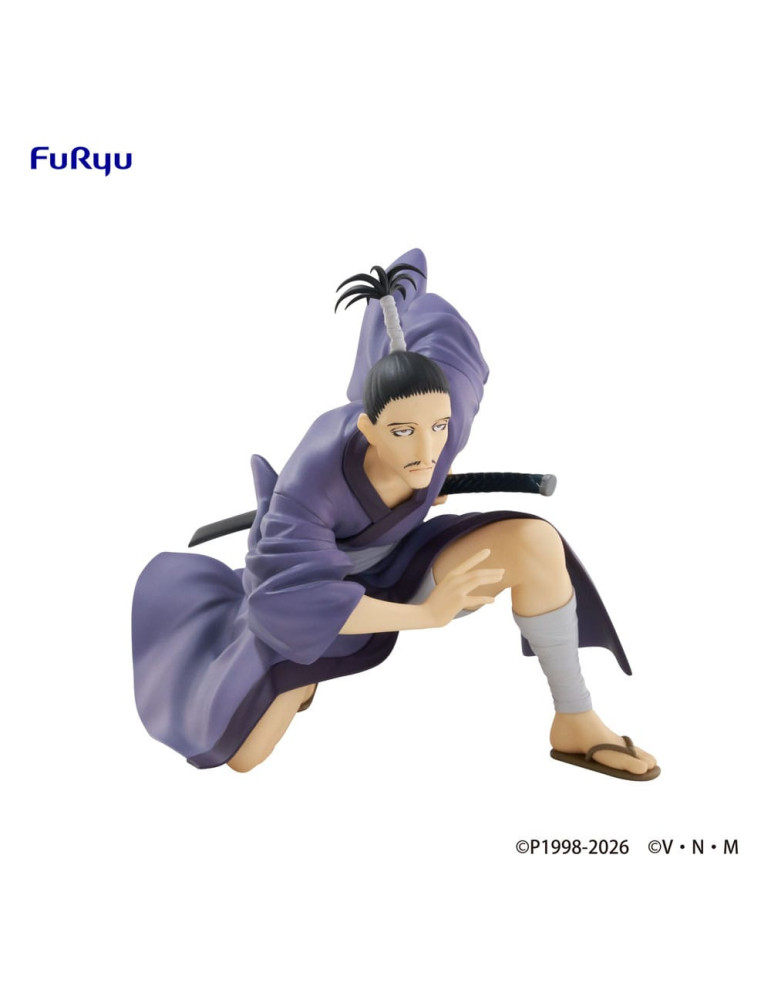 Furyu - Hunter x Hunter - figurine Noodle Stopper Nobunaga