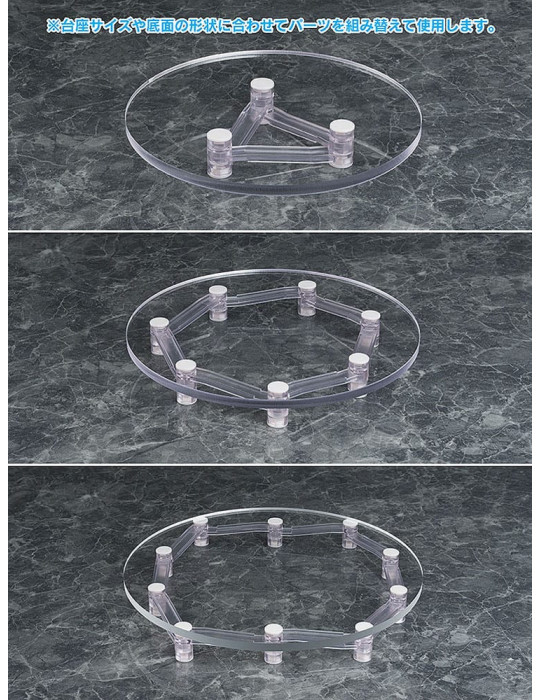 Phat! - Accessoires pour figurines Base Float