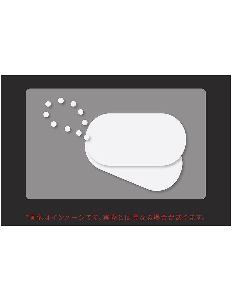 Sushing - Bunny Rapid Action Squad - figure Attacker Runa