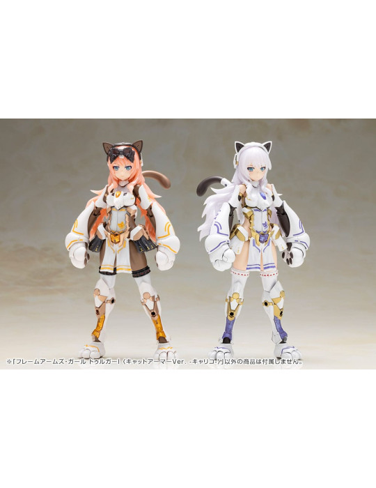 Kotobukiya - Frame Arms Girl - figurine Durga I Cat Armor Ver. Calico